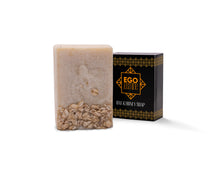 Load image into Gallery viewer, Oat &amp; Honey Soap
